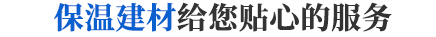 產(chǎn)品展示